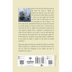 Special Offers